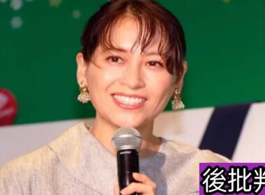 「ウザい・キモい」青木裕子、長男の暴言に耐えかねプチ家出　夫・ナイナイ矢部の“塩対応”も暴露