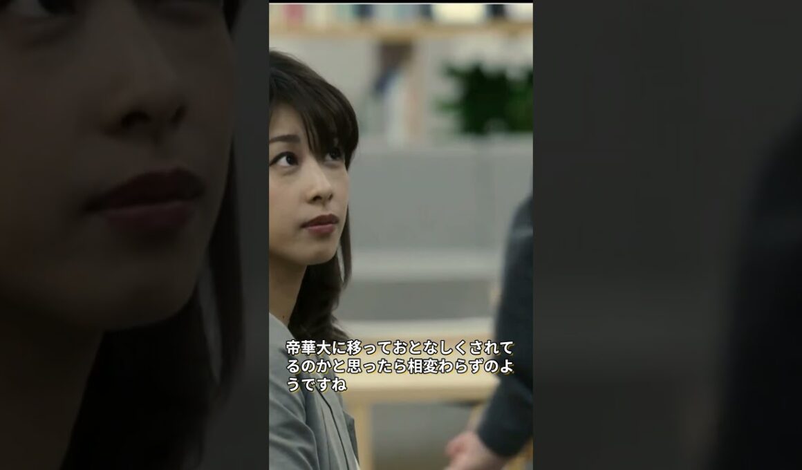 【ブラックペアン】渡海がやるべきこと