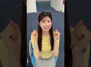 明日もファイト！！7月3日 #通勤タイパ #小林李衣奈 #ファイト