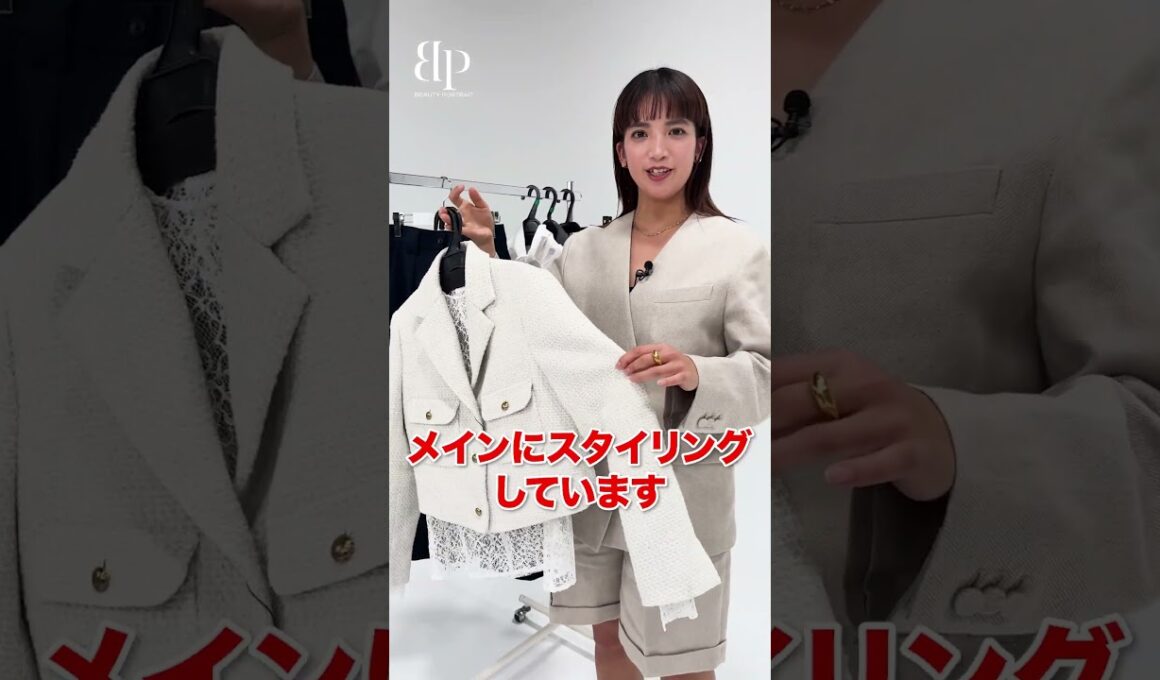 春にオススメなジャケットスタイルは！？