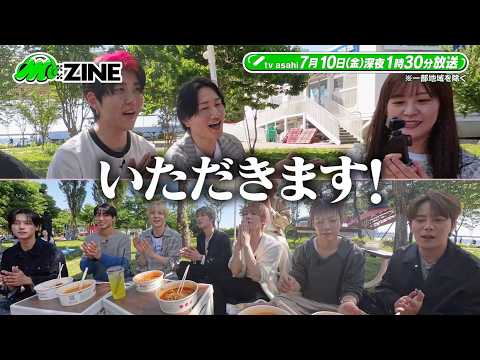 【M:ZINE】最新K-POPのヒミツ 弾丸取材ツアー第二弾～超人気アーティスト独占密着＆韓国No.1音楽番組大潜入SP～ 7月10日(金)放送PR