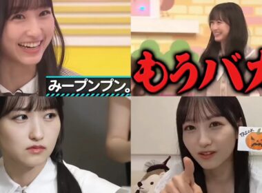 キレ芸も搭載した一ノ瀬美空 まとめ