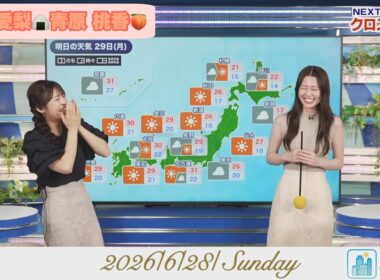 【山岸愛梨×青原桃香】クロストーク【ウェザーニュース】