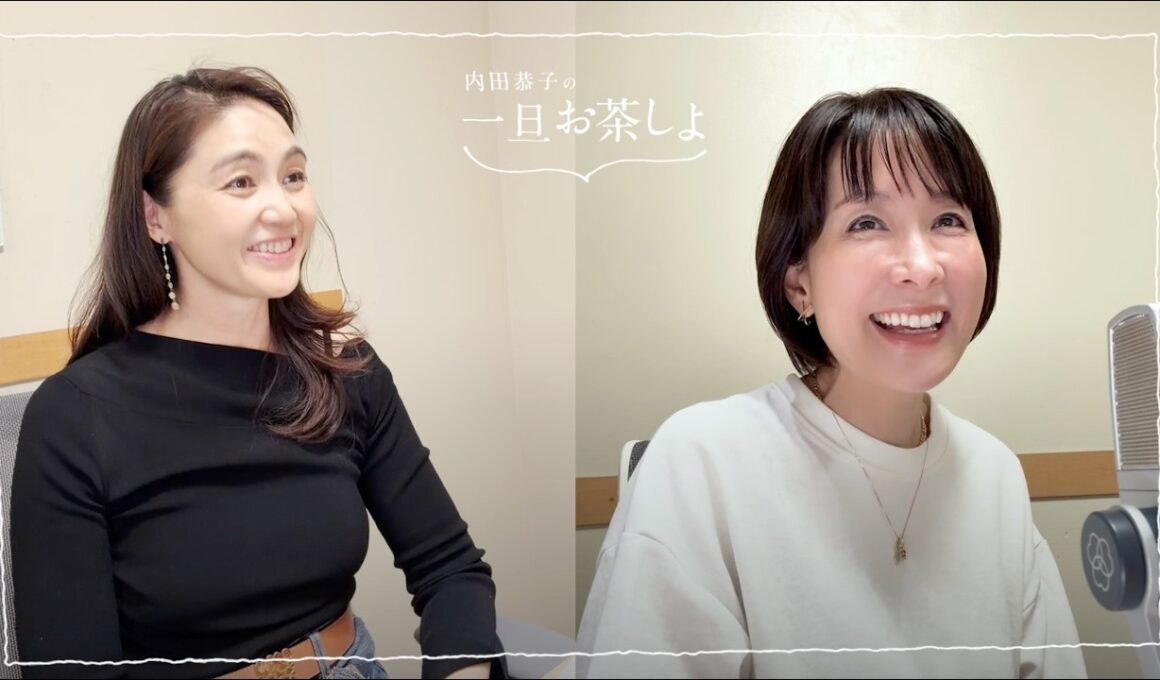 後編「ゼロトレ指導者・石村友見さんとオンどうしてる？」