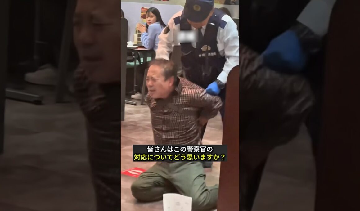 犯人逮捕の瞬間#逮捕 #警察 #shorts