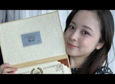 第1子妊娠中の久慈暁子　英語の資格取得を報告「アメリカに住んでいたことがきっかけで」勉強