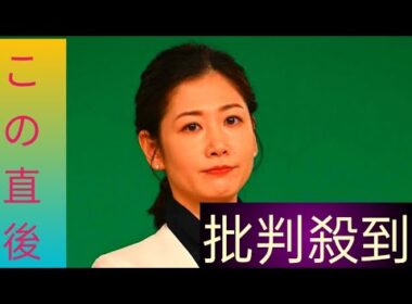 🔥NHKファン必見！桑子真帆アナが産休入り…後任は星麻琴、新体制がスタート✨