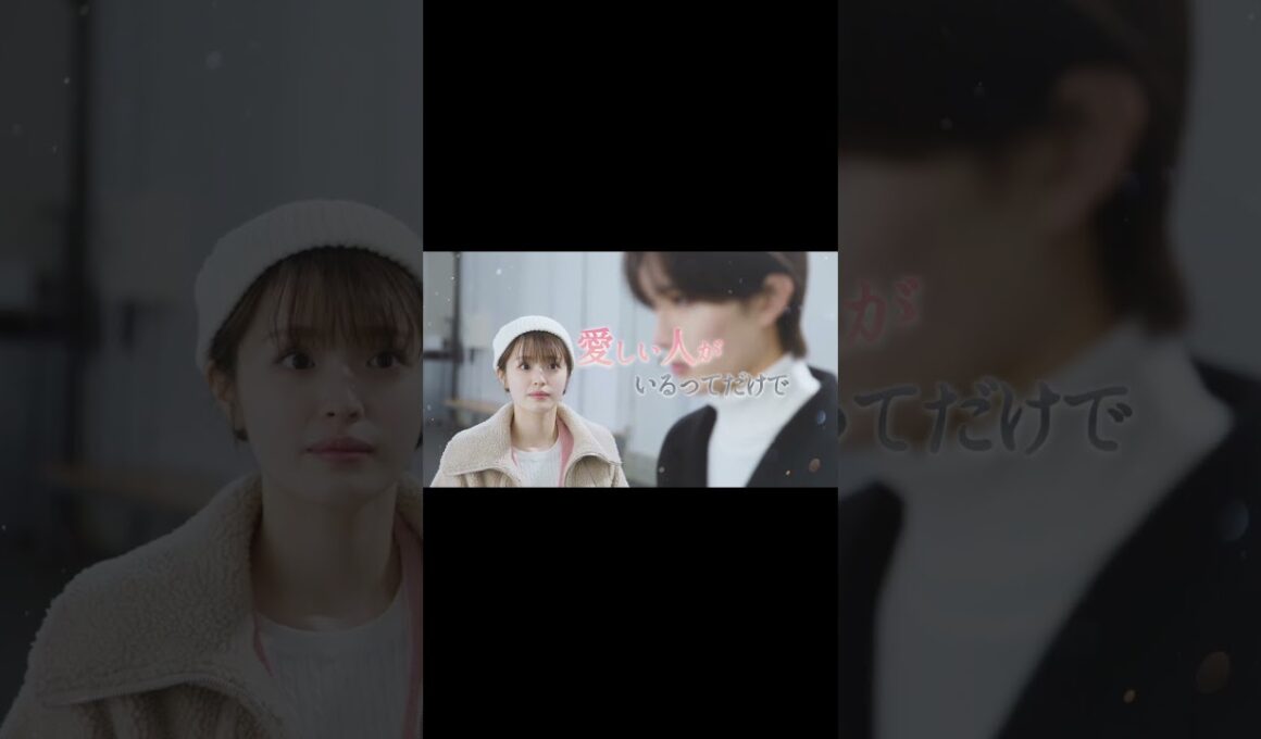 このシーンはもうこれしか考えられませんでした...... #黒崎さん #ドラマDEEP #切り抜き動画 #豊嶋花 #山中柔太朗