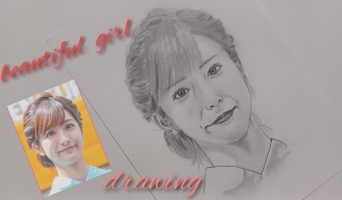 How to draw a beautiful girl /田村真子