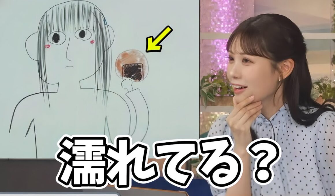 後輩の謎ヒントに戸惑うも実はいいヒントだったクイズコーナー【戸北美月】
