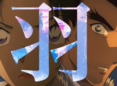【MAD】名探偵コナン　隻眼の残像/羽