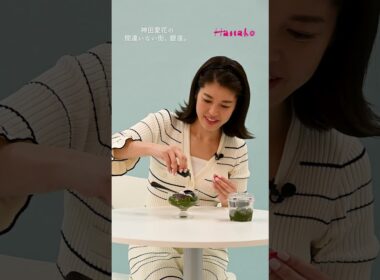 神田愛花の間違いない街銀座 〜銀座のひんやりぷるぷるスイーツの手土産編〜 前編