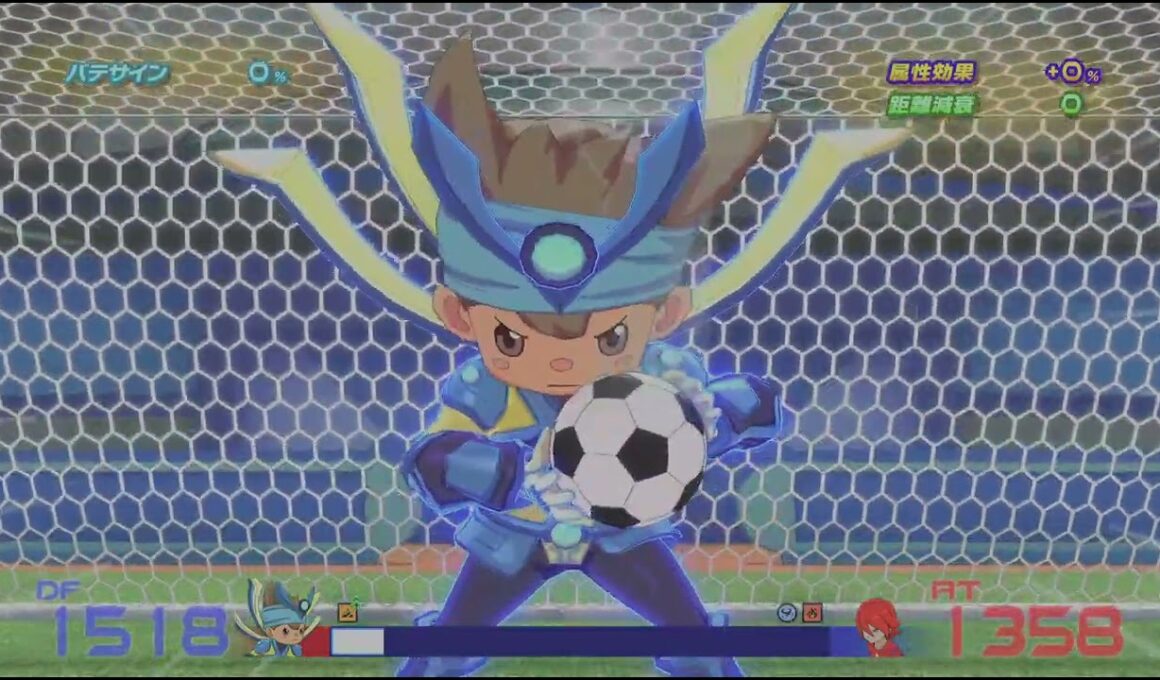 イナズマイレブン 英雄たちのヴィクトリーロード_20260706013824