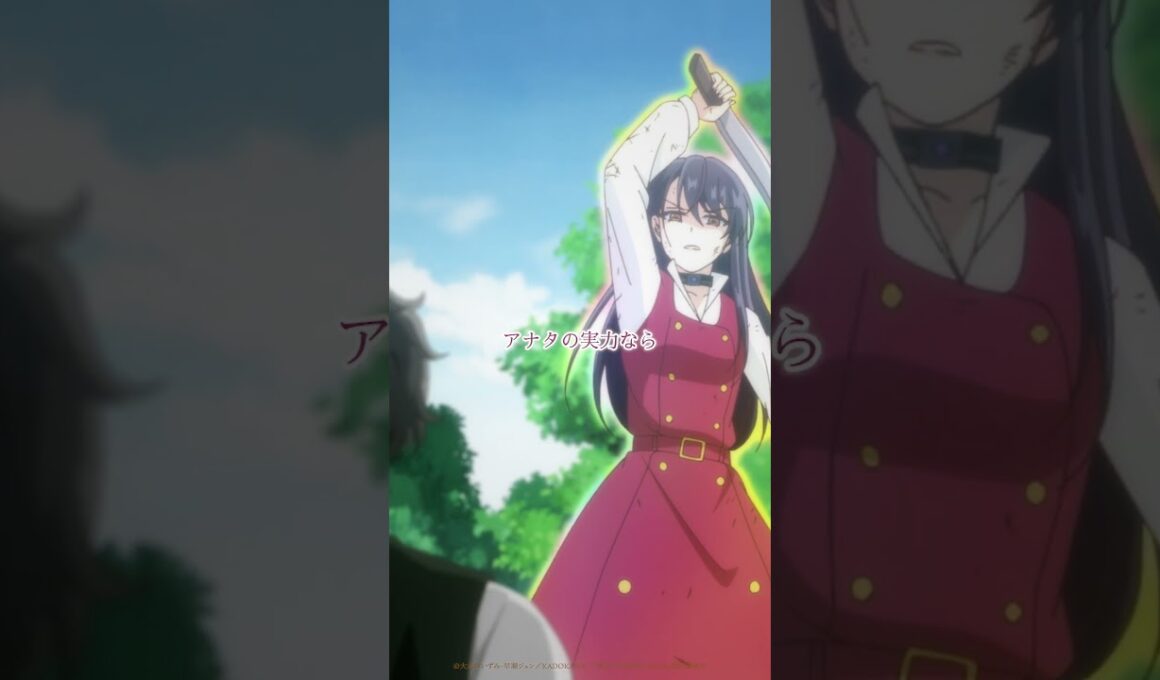 私のことがキライでしょう？ #歴悪