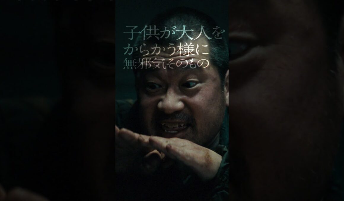 爆発したってべつによくないですか『 #映画爆弾 』  10/31（金）公開！