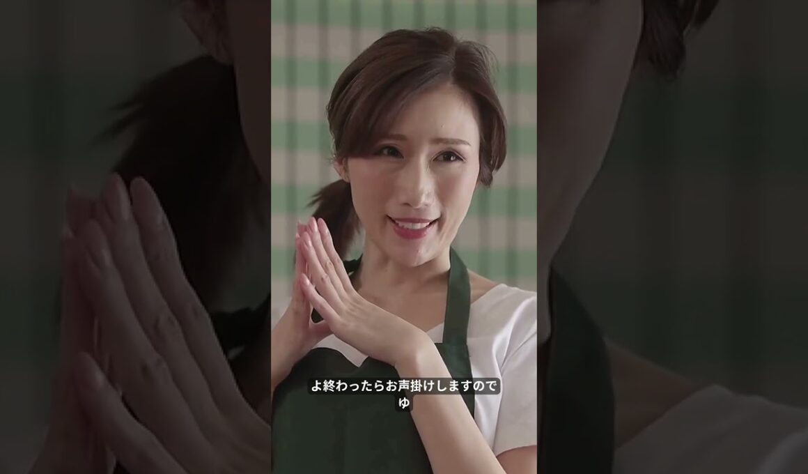 だいたいなんでもシてくれる家事代行の友梨恵さん