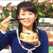 【保存40❤️】パクッ！高島彩❤️