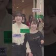 【わちゃわちゃ】超アイドル達が私服で大集合🫰2026夏、何人知ってる⁉️ 修正追加版 #メンバーカラー #shorts
