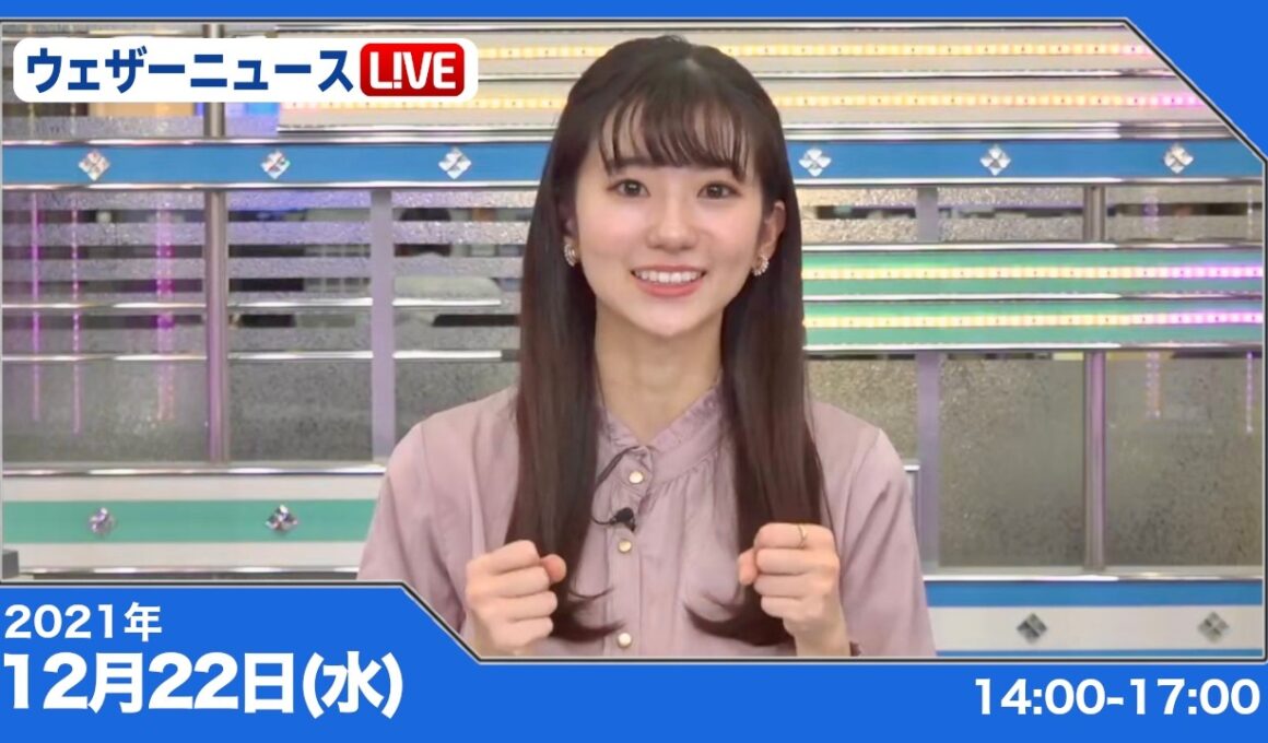 🦔のんちゃん #014　2021年12月22日アフターヌーン