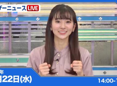 🦔のんちゃん #014　2021年12月22日アフターヌーン