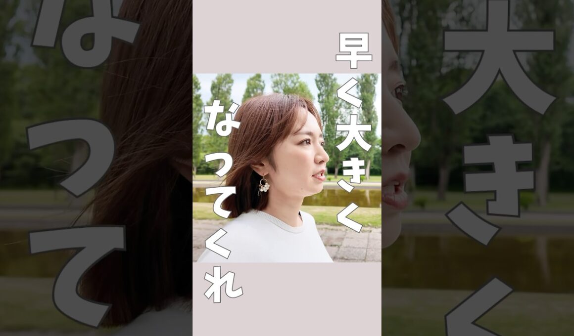 子育ての矛盾… #紺野あさ美 #育児#ママ#思春期 #イヤイヤ期