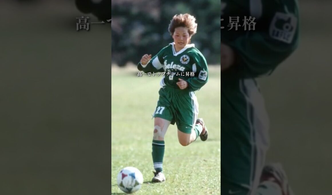 『なでしこの心』　　　　　　　　　　　　　　　　#サッカー #レジェンド #なでしこ #サッカー日本代表 #宮間あや #岡山湯郷Belle #日本代表