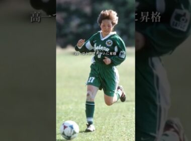 『なでしこの心』　　　　　　　　　　　　　　　　#サッカー #レジェンド #なでしこ #サッカー日本代表 #宮間あや #岡山湯郷Belle #日本代表