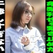 田中みな実　亀梨和也を繋ぎ止めた干渉しすぎない“絶妙な距離感” NEWSポストセブン