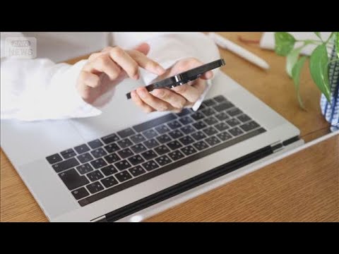 生成AI動画や画像で有名人の顔や声を無断使用　2カ月で4万件超　損失45億円も【知っておきたい！】【グッド！モーニング】(2026年7月12日)