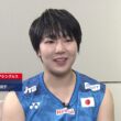 【ジャパンオープン】インタビュー　山口茜