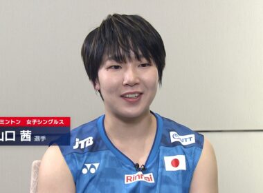 【ジャパンオープン】インタビュー　山口茜