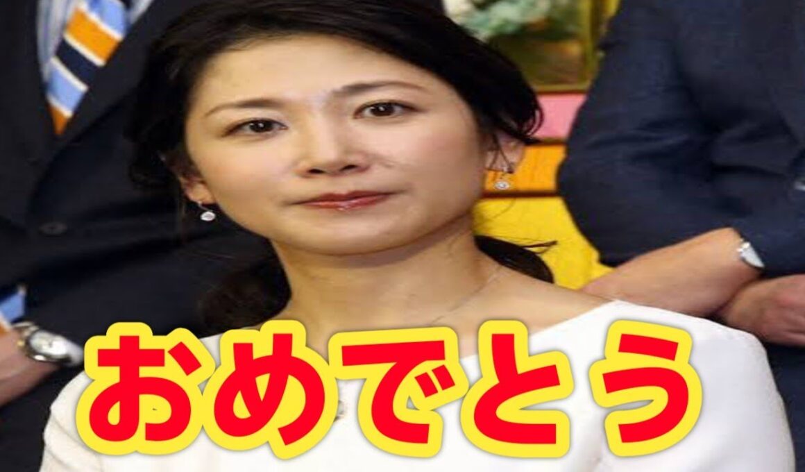 桑子真帆アナが『クロ現』卒業！産休発表に全国から祝福の声