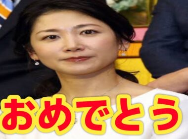 桑子真帆アナが『クロ現』卒業！産休発表に全国から祝福の声