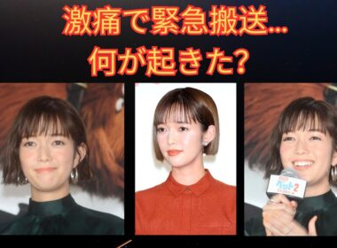 【緊急搬送の真相】佐藤栞里を襲った尿管結石の激痛…親友 川田裕美 の神対応に感動 | 楽天国