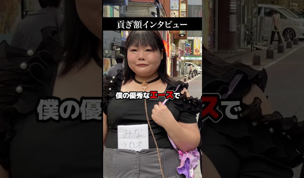 貢ぎ額インタビュー #ホスト#歌舞伎町 #冬月グループ