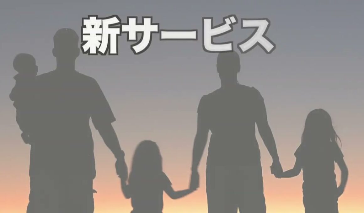 SoLiVE24 2017年2月14日（火）05001200