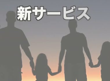 SoLiVE24 2017年2月14日（火）05001200