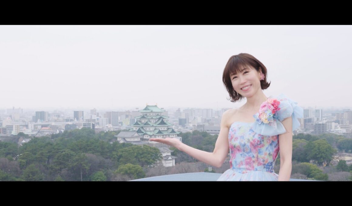 水森かおり「恋の終わりの名古屋にひとり」MVフルコーラス（2026年3月31日発売）【公式】