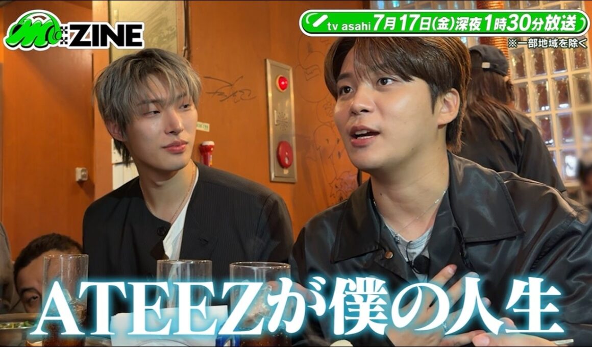 【M:ZINE】最新K-POPのヒミツ 弾丸取材ツアー第二弾〜超人気アーティスト独占密着＆韓国No.1音楽番組大潜入SP〜 7月17日(金)放送PR
