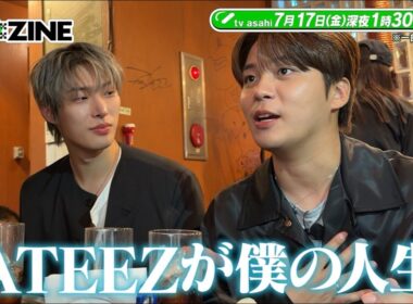【M:ZINE】最新K-POPのヒミツ 弾丸取材ツアー第二弾〜超人気アーティスト独占密着＆韓国No.1音楽番組大潜入SP〜 7月17日(金)放送PR