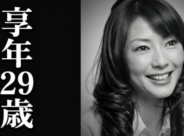 川田亜子の生涯｜2008年5月25日に急逝（享年29歳）の真実