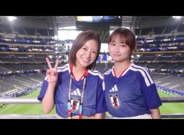 【感動】中川絵美里が初めて見たW杯の景色…涙の告白に胸が熱くなる⚽😭 ,..