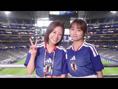 【感動】中川絵美里が初めて見たW杯の景色…涙の告白に胸が熱くなる⚽😭 ,..