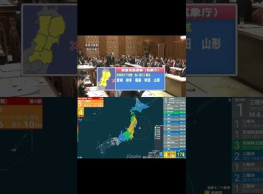 東日本大震災発生の瞬間NHKその1