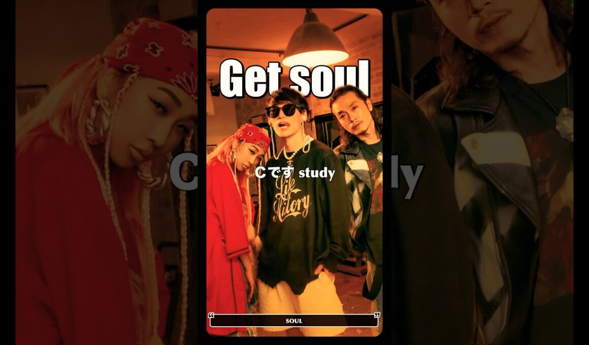 SOUL (feat. 青山テルマ & 愛笑む from 徳川eq.)　#uverworld