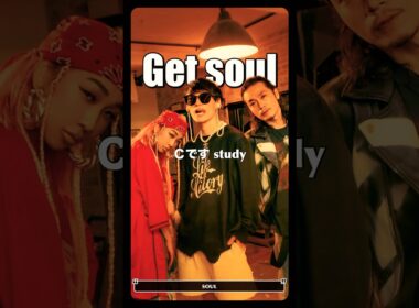 SOUL (feat. 青山テルマ & 愛笑む from 徳川eq.)　#uverworld