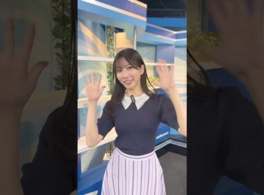 おはよう！7月15日 5:00  #通勤タイパ #おはよう