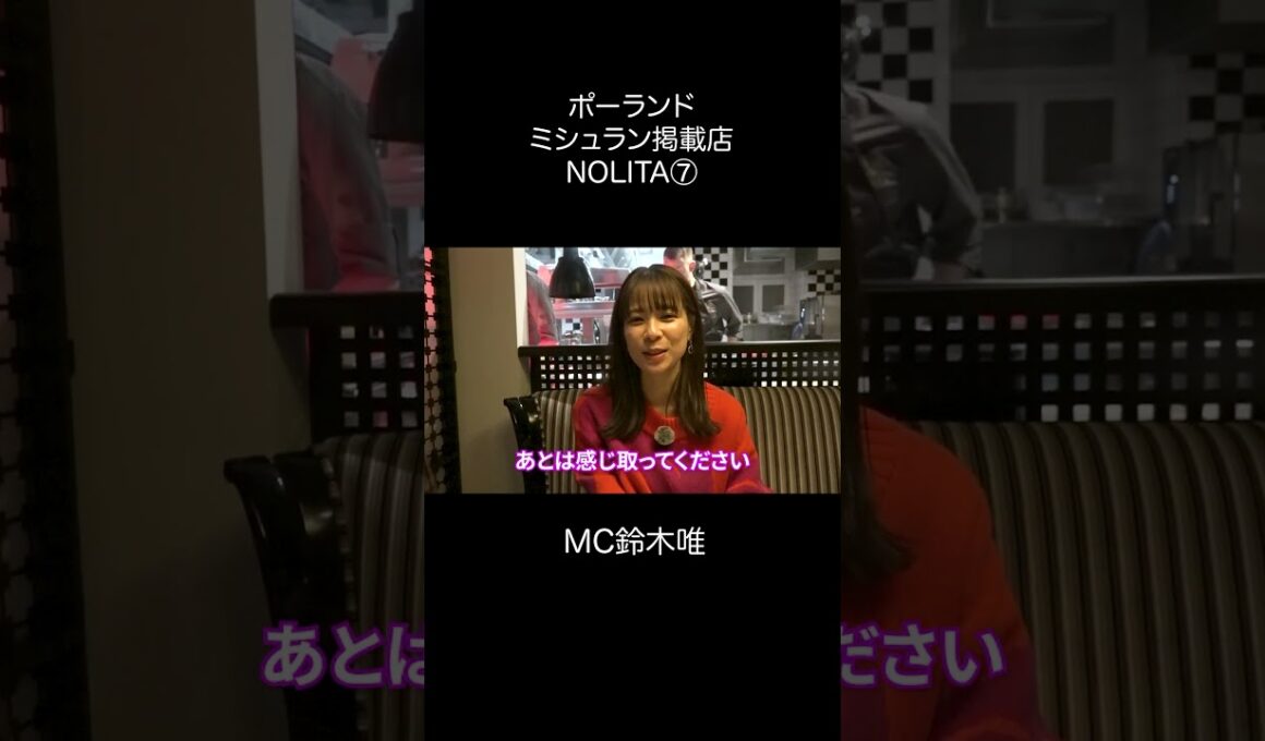 フジ鈴木唯　デザートは別腹⁉️