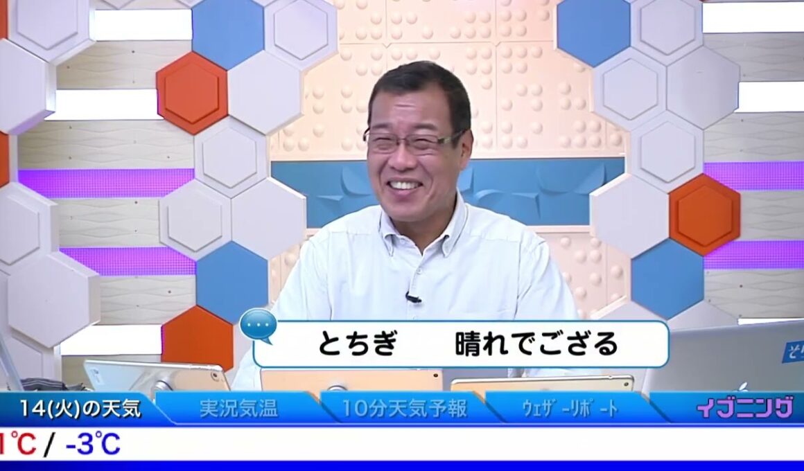 SoLiVE24 2017年2月13日（月）18002300