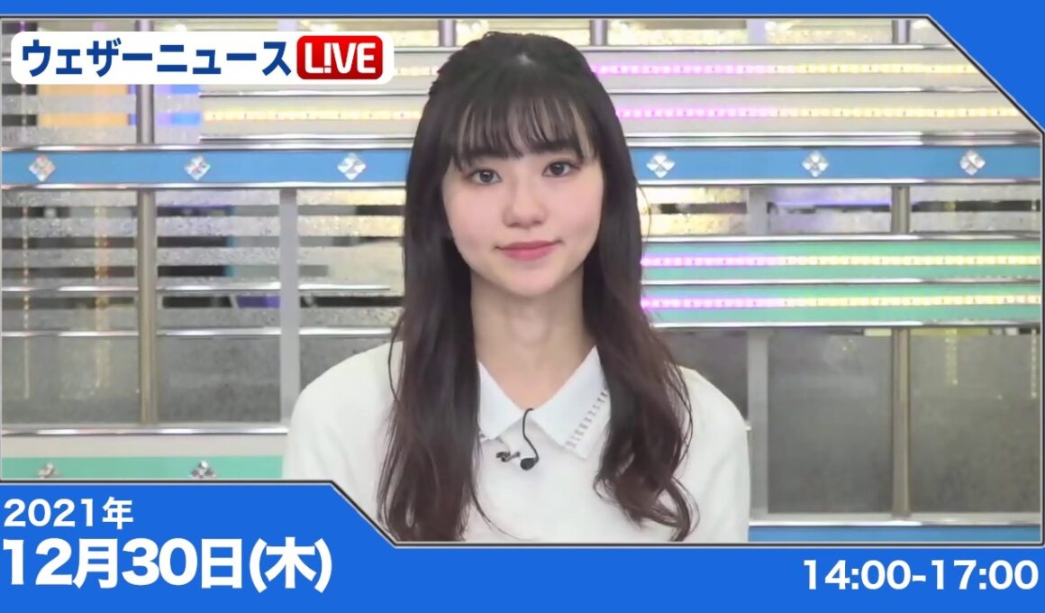 🦔のんちゃん #018　2021年12月30日アフターヌーン
